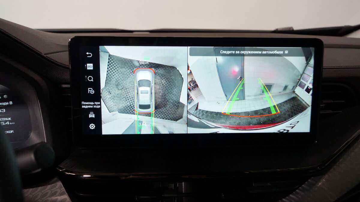 Haval F7x с пробегом — 2023 год. Фото: #16