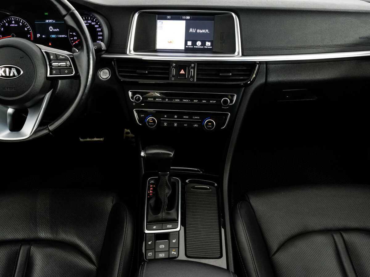 Kia Optima с пробегом — 2019 год. Фото: #11