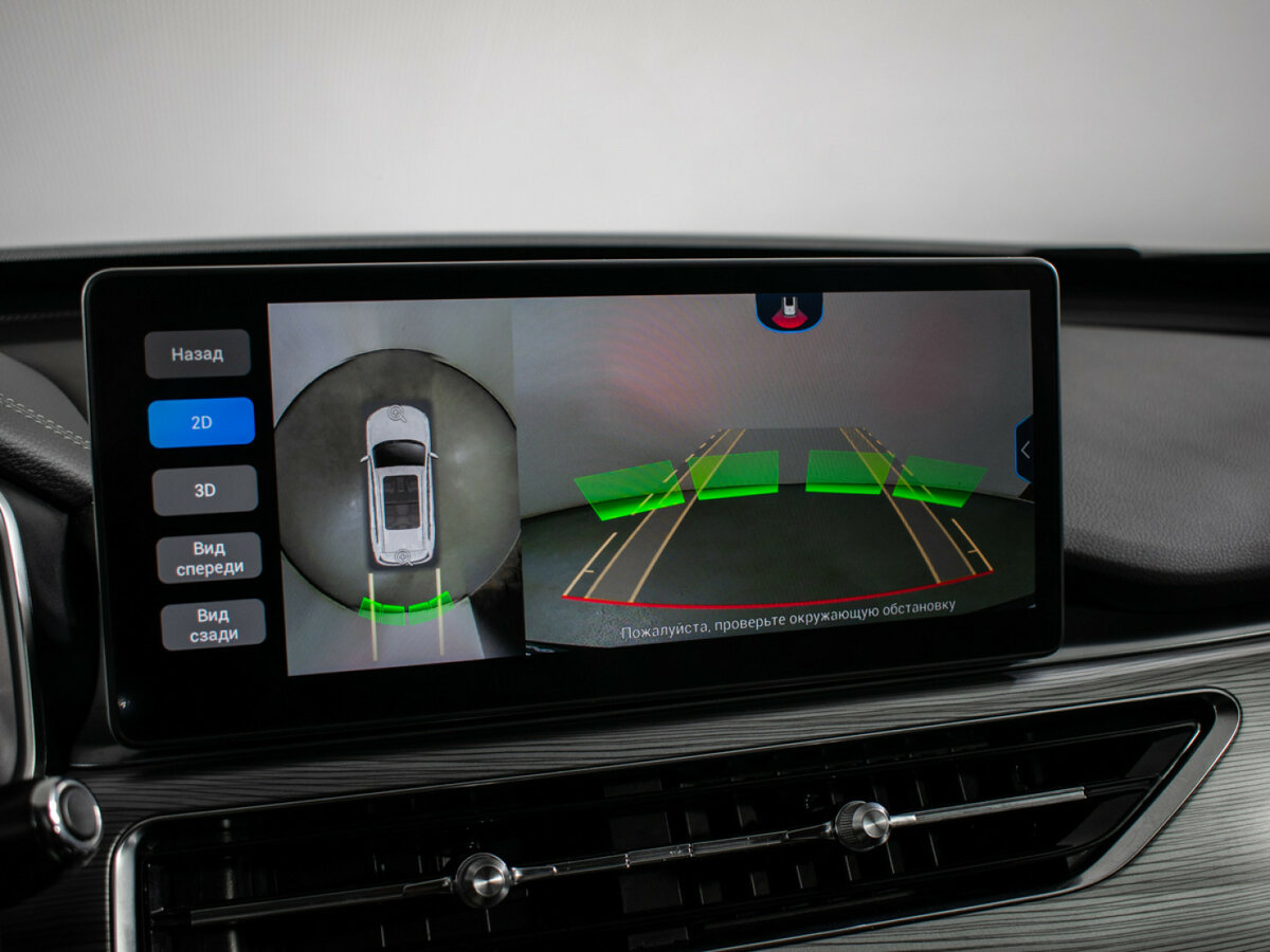 Chery Tiggo 8 Pro с пробегом — 2022 год. Фото: #16