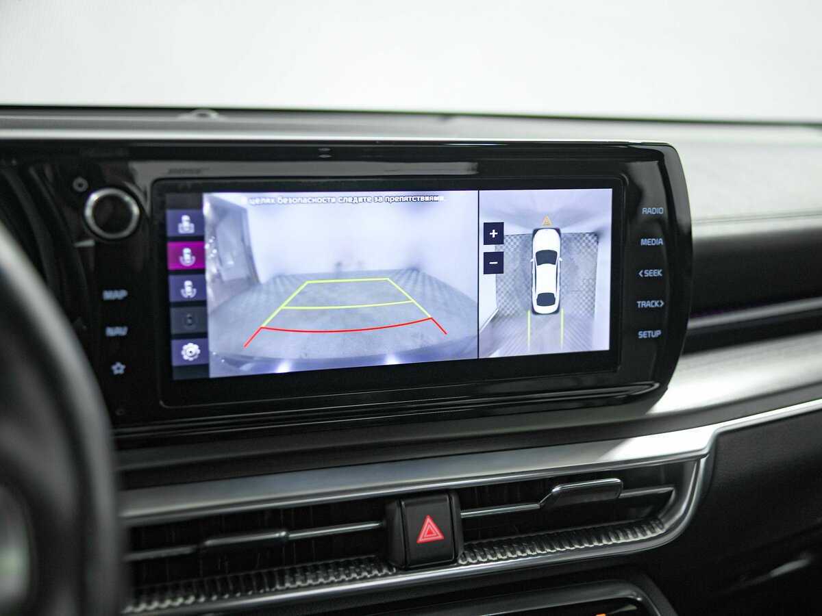 Kia K5 с пробегом — 2020 год. Фото: #12