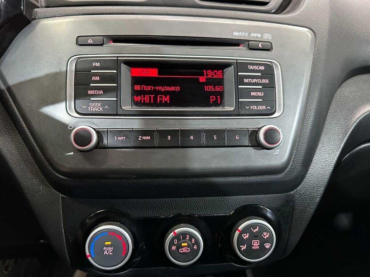 Kia Rio с пробегом — 2017 год. Фото: #12