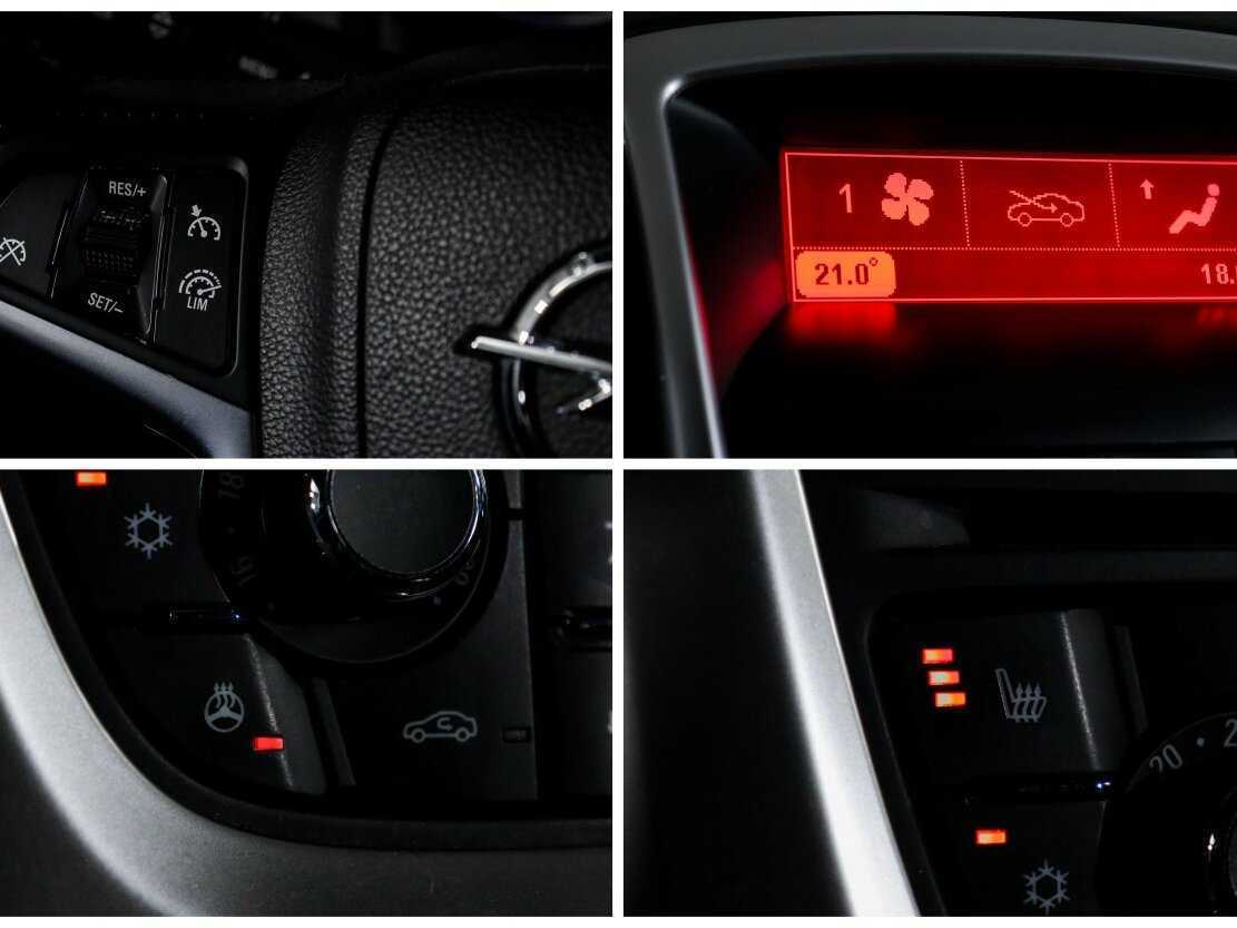 Opel Astra с пробегом — 2013 год. Фото: #12