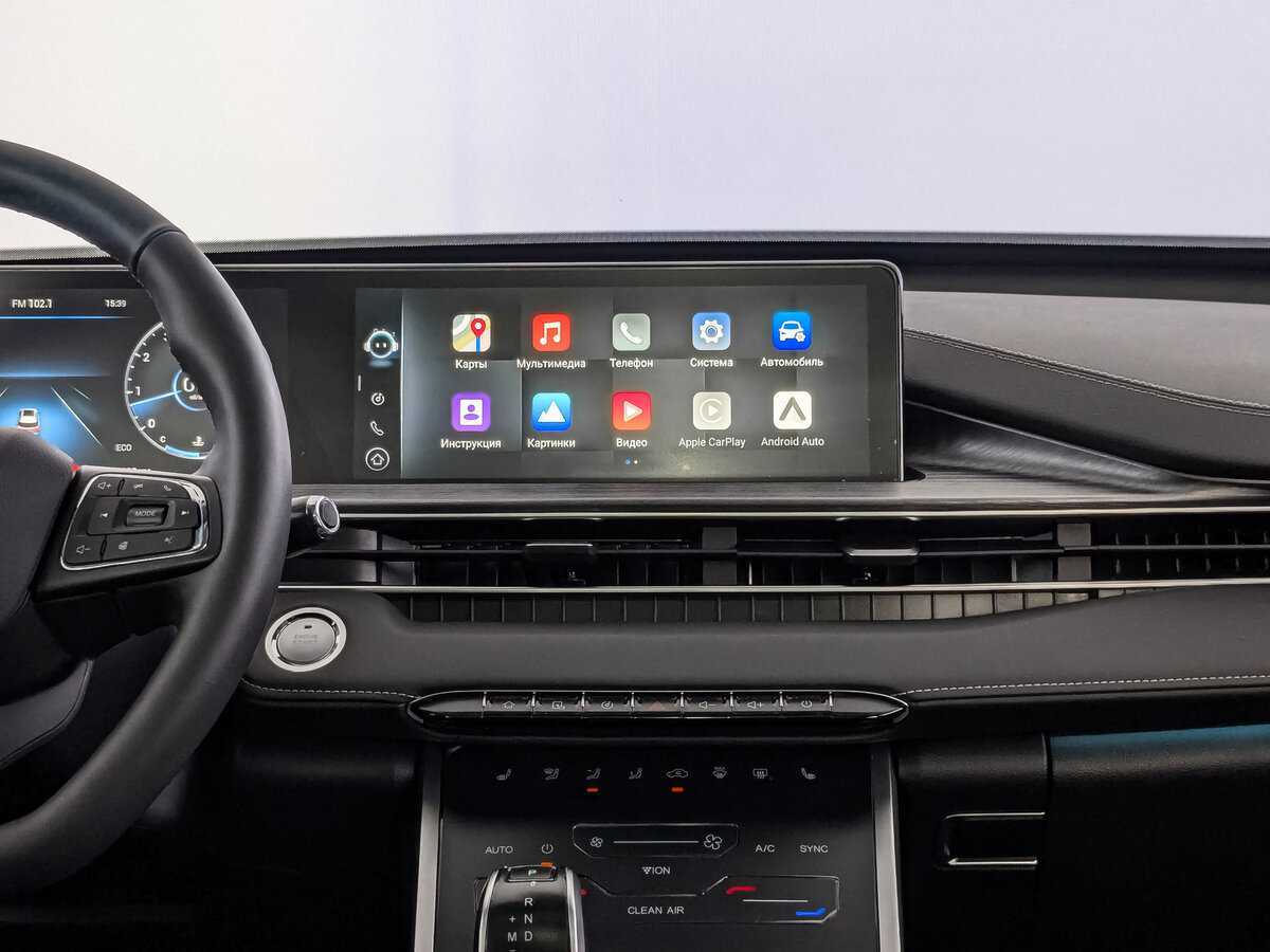 Chery Tiggo 7 Pro Max с пробегом — 2023 год. Фото: #12