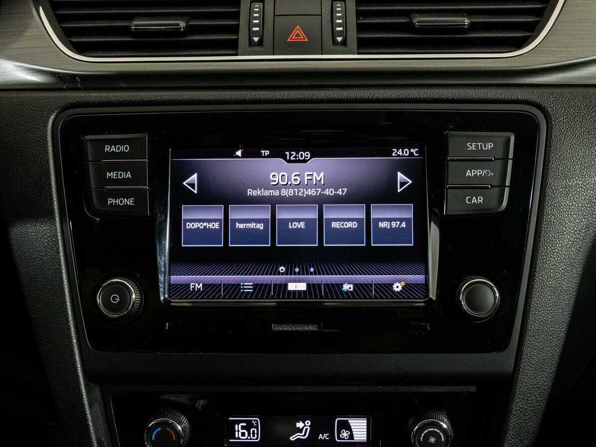 Skoda Rapid с пробегом — 2019 год. Фото: #9