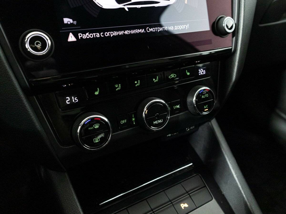 Skoda Octavia с пробегом — 2017 год. Фото: #15