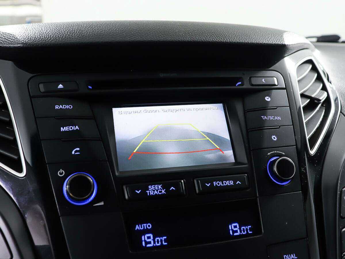 Hyundai i40 с пробегом — 2015 год. Фото: #17