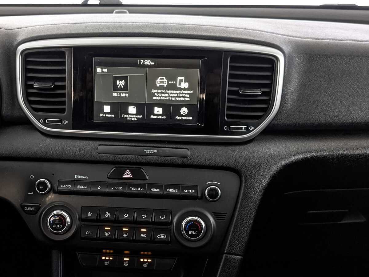 Kia Sportage с пробегом — 2019 год. Фото: #14