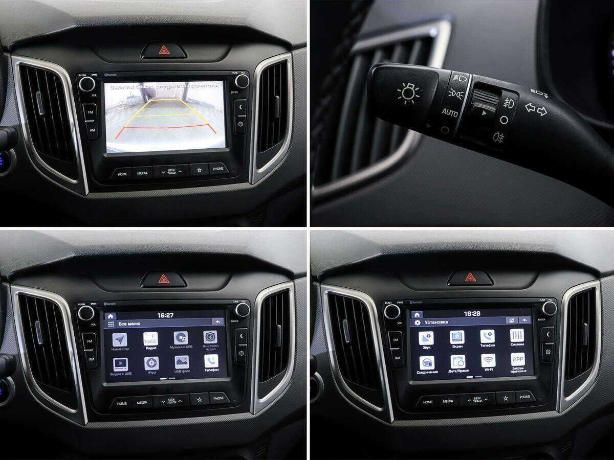 Hyundai Creta с пробегом — 2019 год. Фото: #15