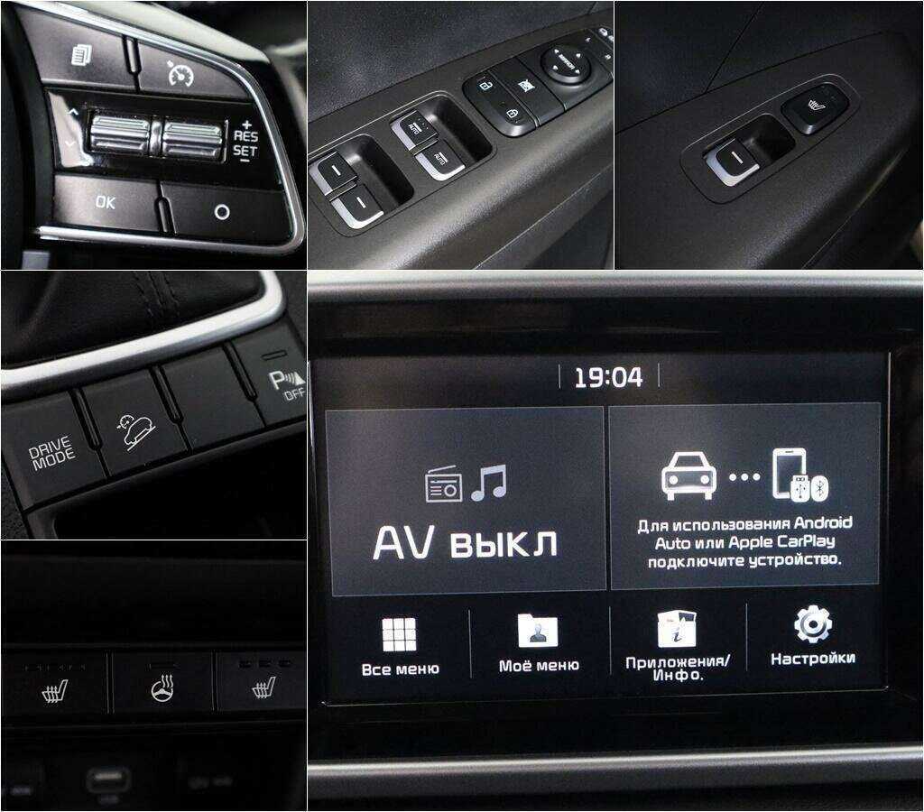 Kia Sportage с пробегом — 2018 год. Фото: #13