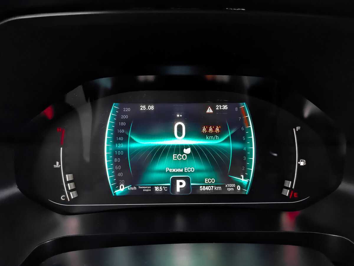 Chery Tiggo 7 Pro с пробегом — 2022 год. Фото: #11