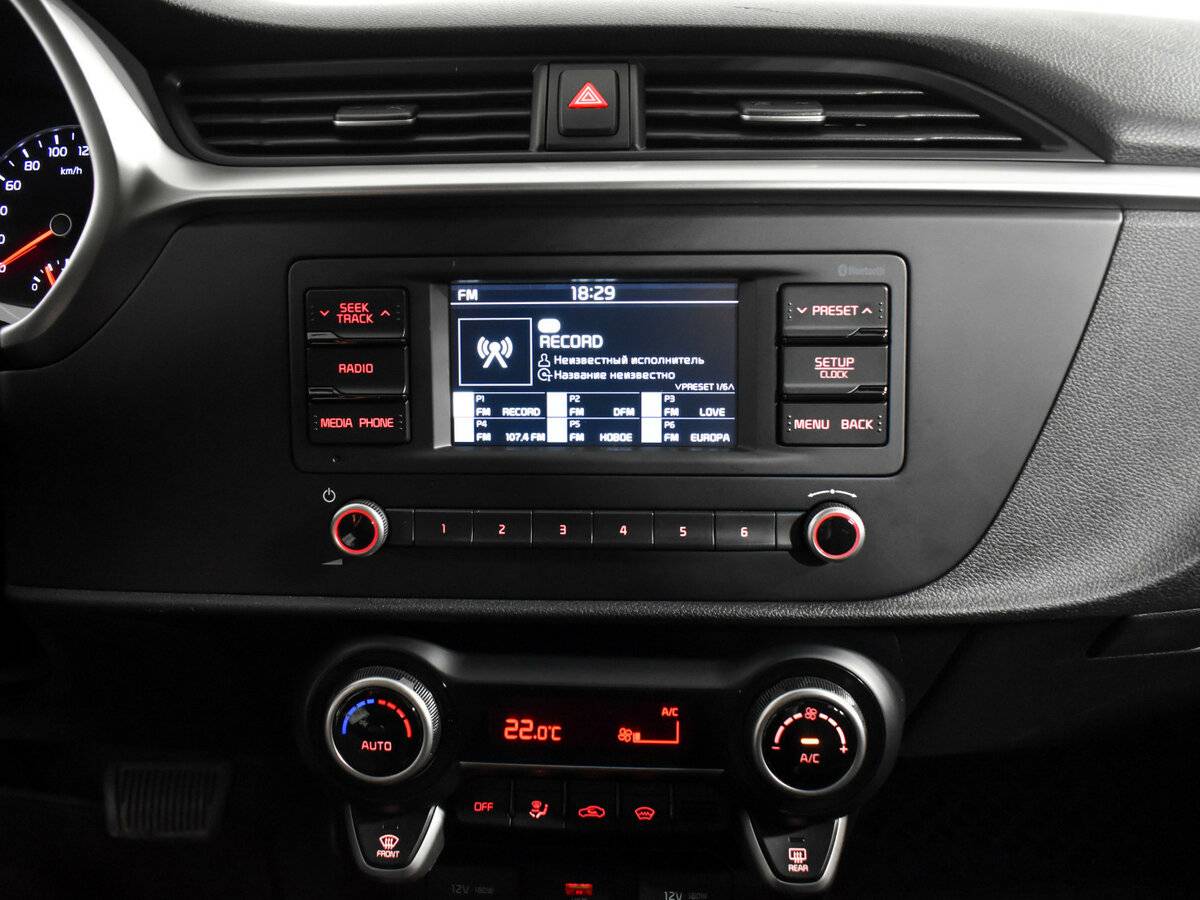 Kia Rio с пробегом — 2021 год. Фото: #13