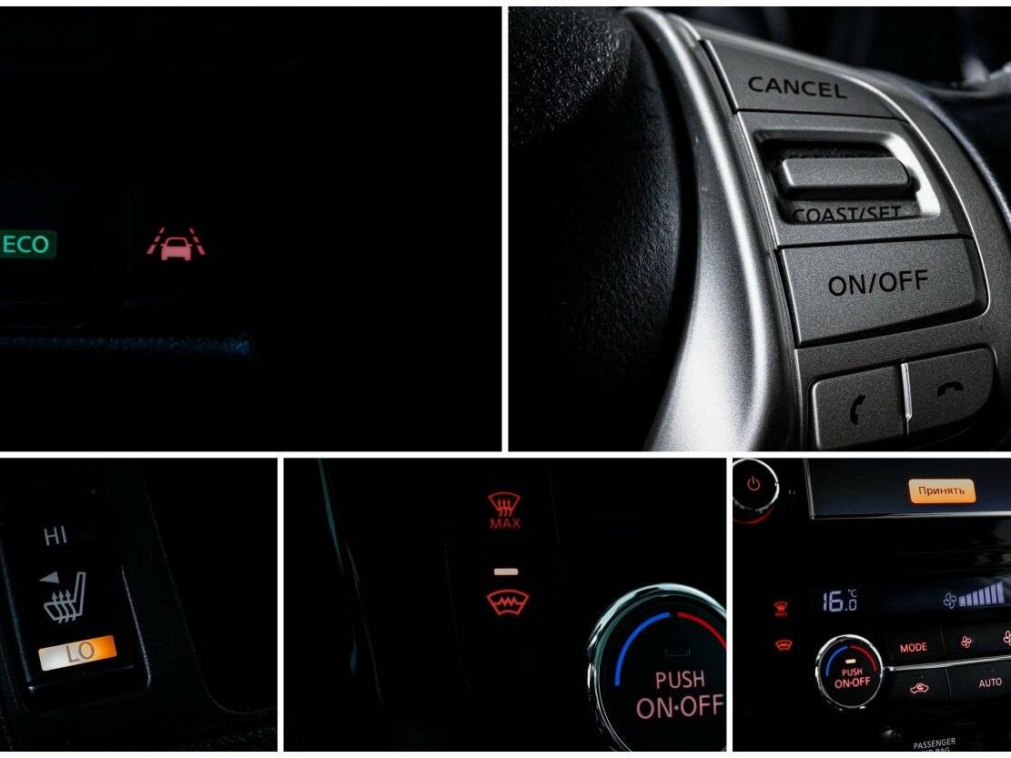 Nissan Qashqai с пробегом — 2015 год. Фото: #18