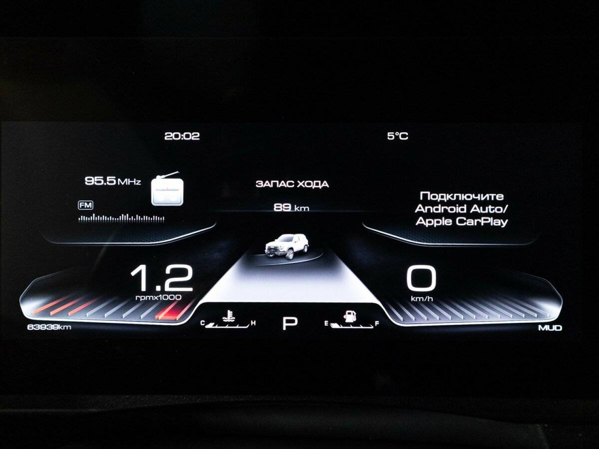 Haval Dargo с пробегом — 2023 год. Фото: #11