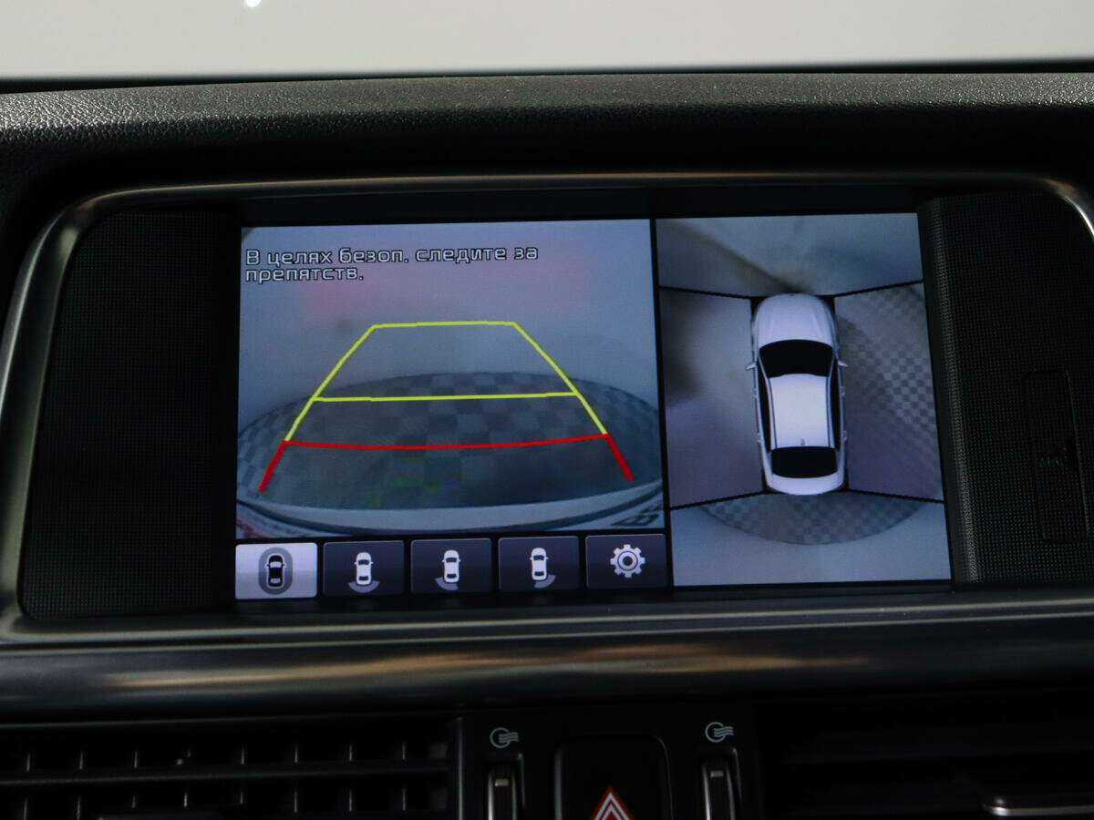 Kia Optima с пробегом — 2016 год. Фото: #11