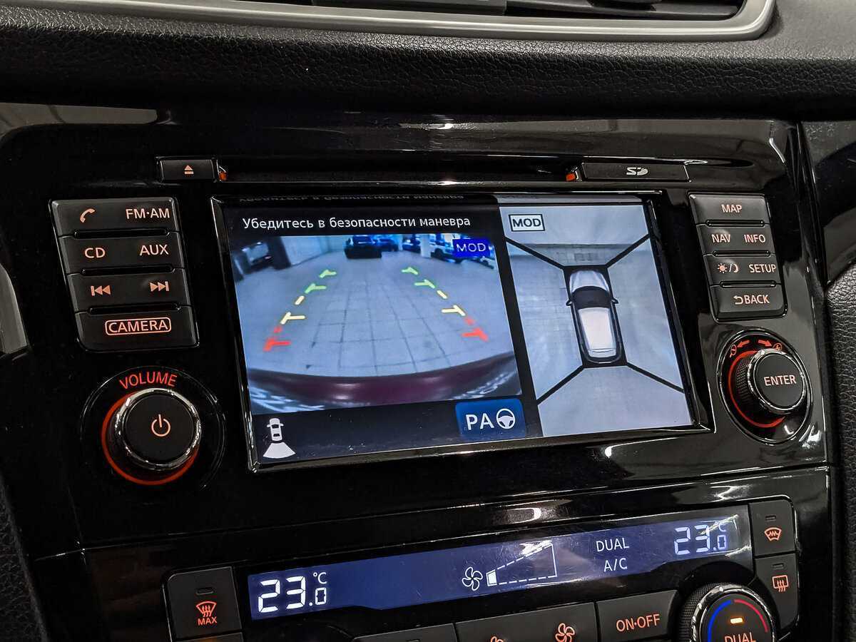 Nissan Qashqai с пробегом — 2015 год. Фото: #21