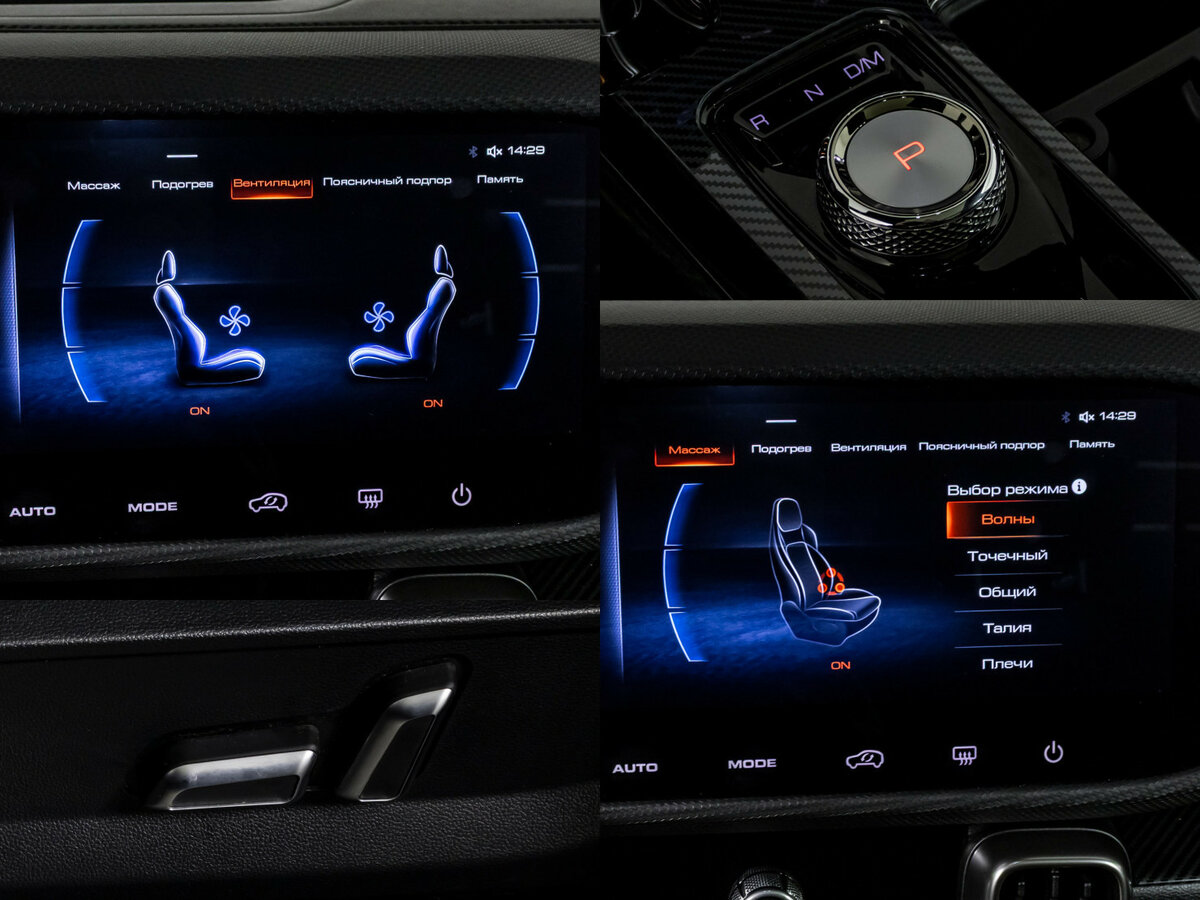 Haval Dargo с пробегом — 2023 год. Фото: #15