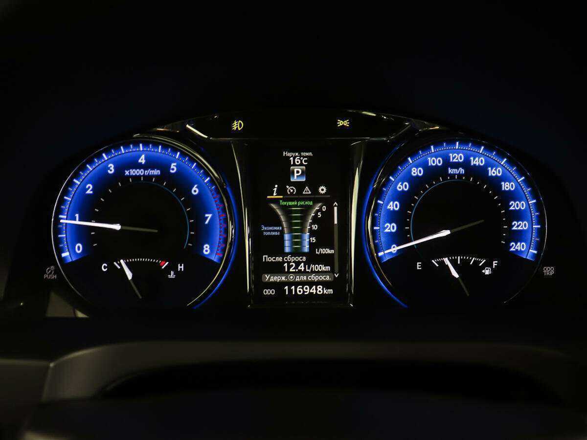 Toyota Camry с пробегом — 2014 год. Фото: #13