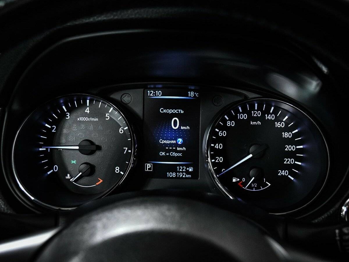 Nissan X-Trail с пробегом — 2019 год. Фото: #9