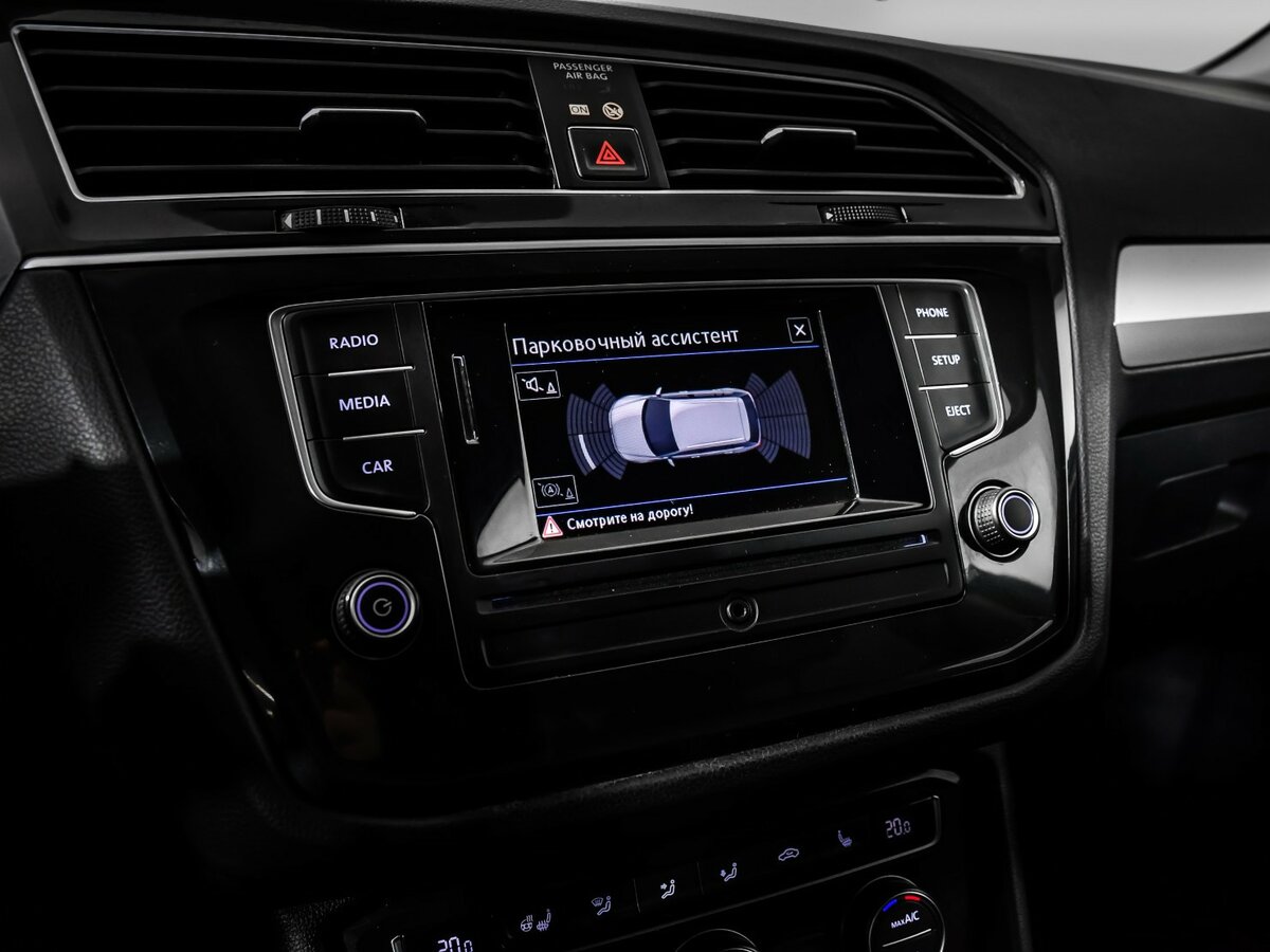 Volkswagen Tiguan с пробегом — 2017 год. Фото: #10