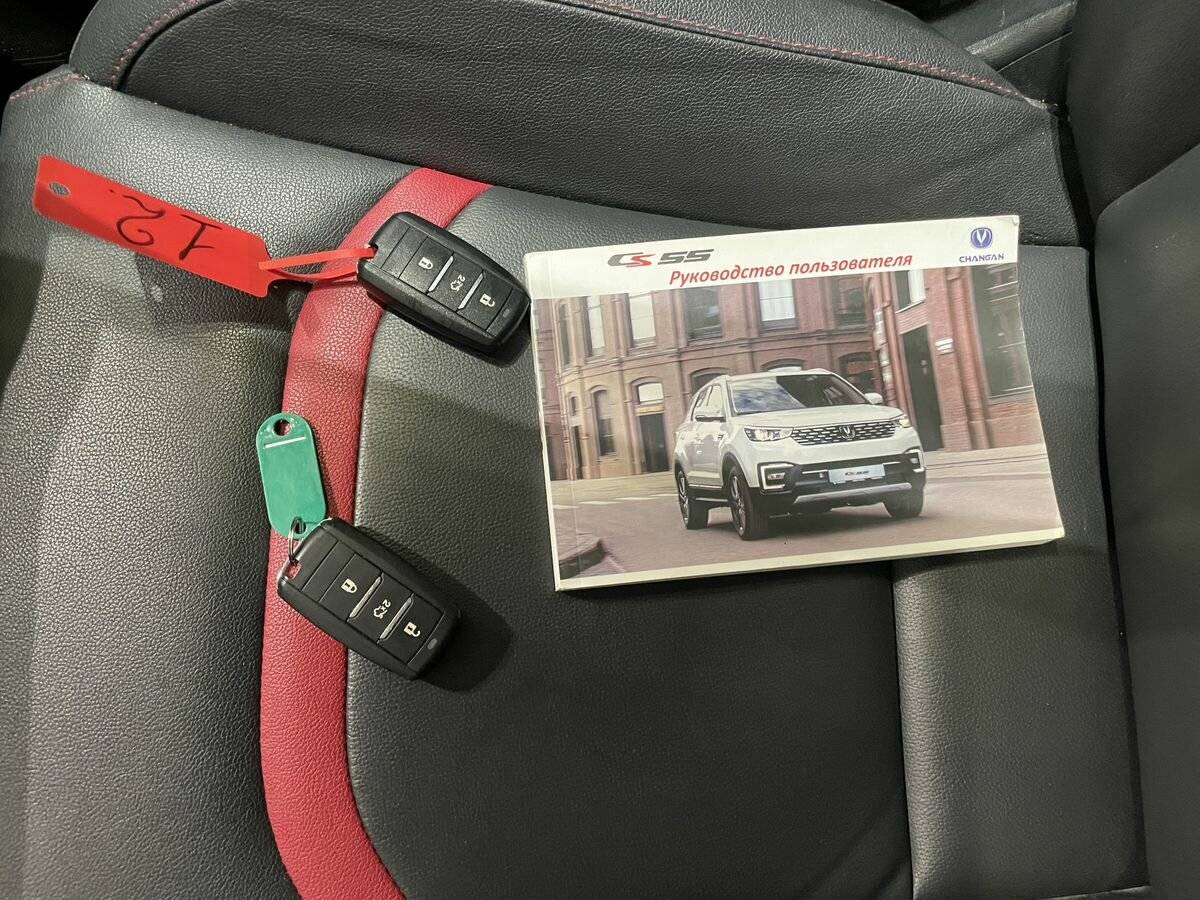 Changan CS55 с пробегом — 2020 год. Фото: #18