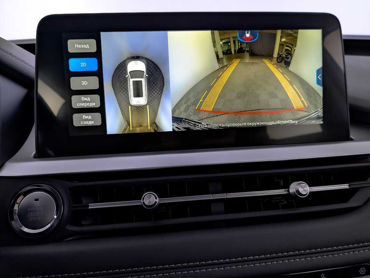 Chery Tiggo 7 Pro с пробегом — 2021 год. Фото: #27