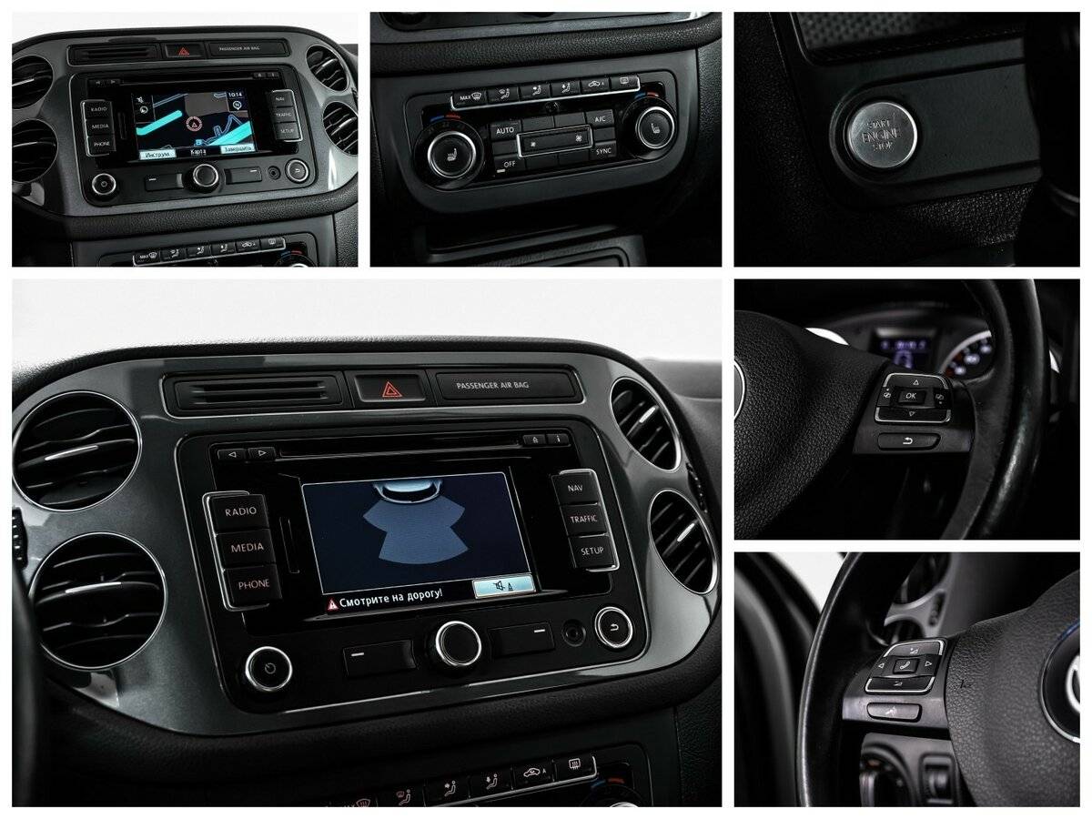 Volkswagen Tiguan с пробегом — 2015 год. Фото: #14