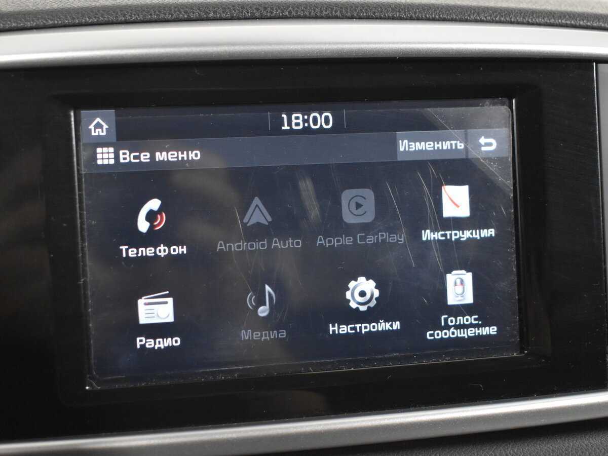 Kia Sportage с пробегом — 2019 год. Фото: #19