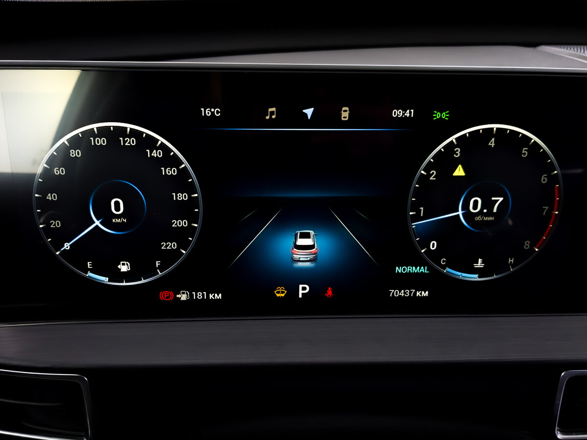 Chery Tiggo 7 Pro Max с пробегом — 2024 год. Фото: #11