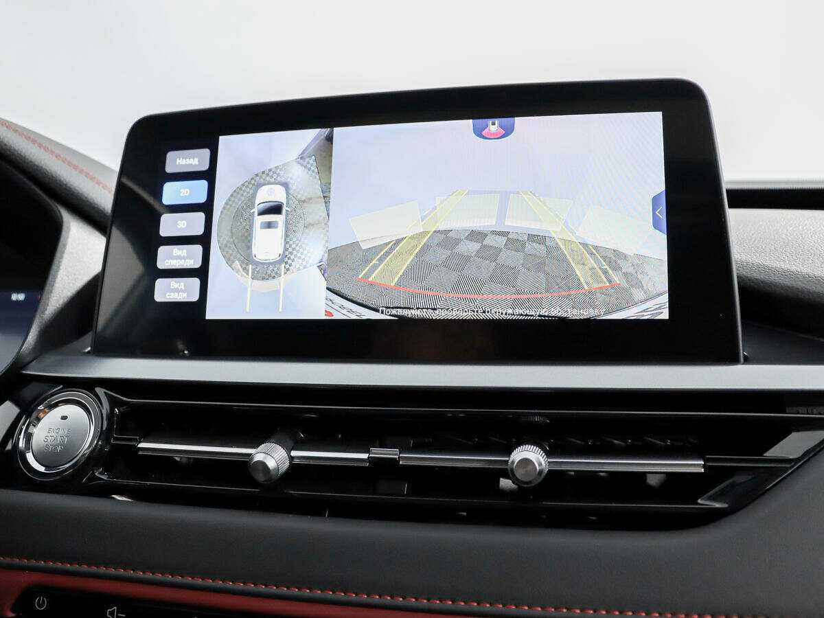 Chery Tiggo 4 Pro с пробегом — 2023 год. Фото: #18