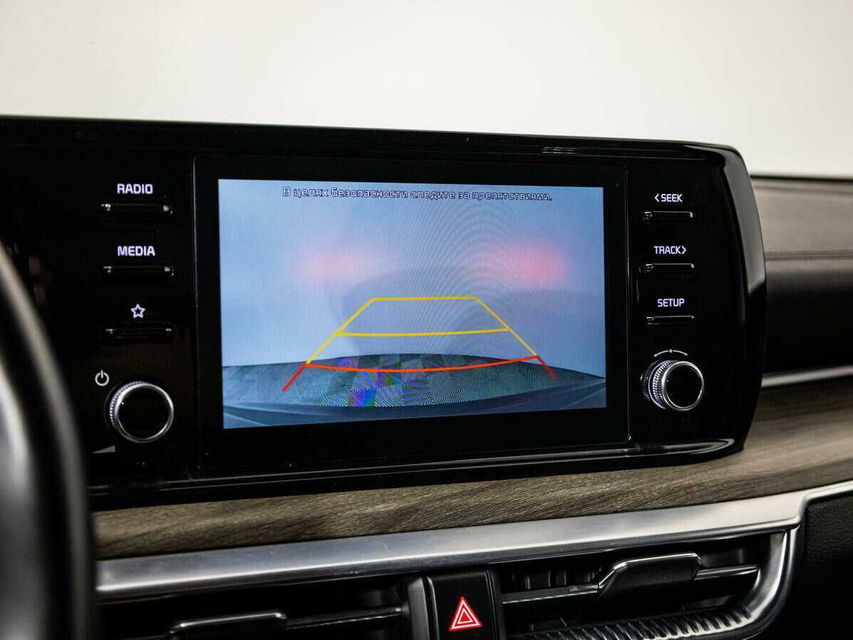 Kia K5 с пробегом — 2020 год. Фото: #12