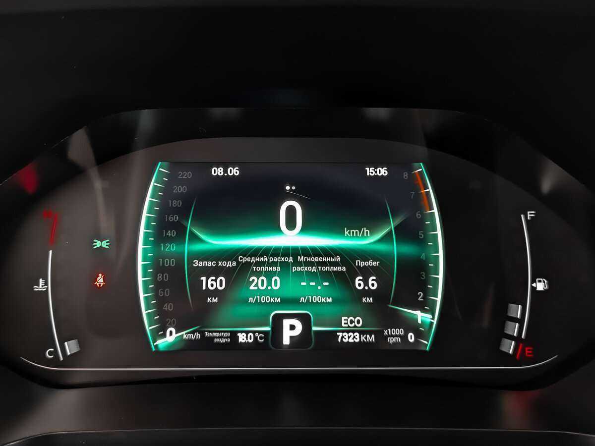 Chery Tiggo 4 Pro с пробегом — 2022 год. Фото: #13