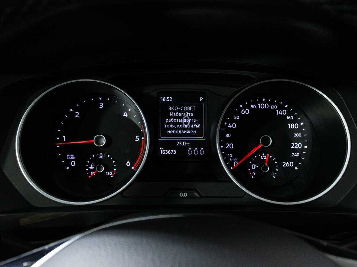 Volkswagen Tiguan с пробегом — 2018 год. Фото: #11