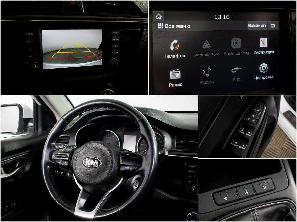 Kia Rio с пробегом — 2018 год. Фото: #10