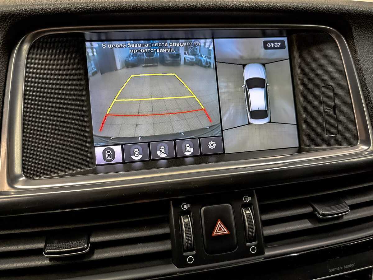 Kia Optima с пробегом — 2017 год. Фото: #26