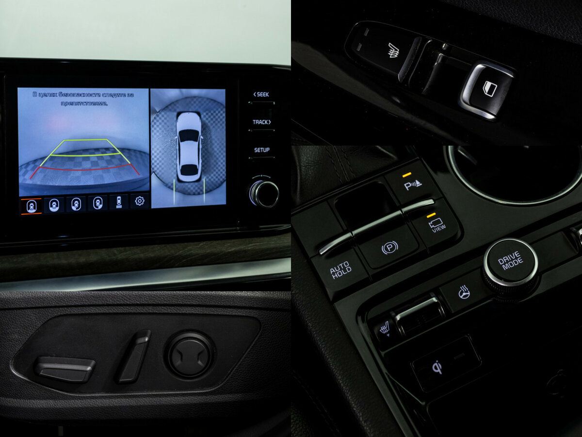 Kia K5 с пробегом — 2020 год. Фото: #10