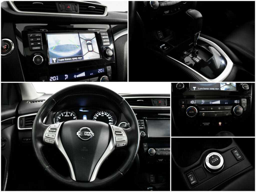 Nissan Qashqai с пробегом — 2014 год. Фото: #13