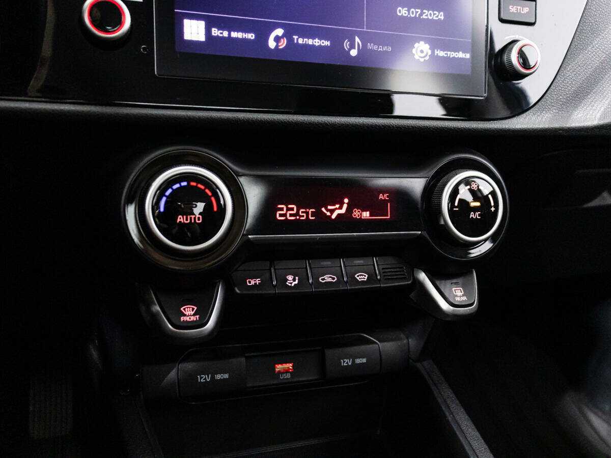 Kia Rio с пробегом — 2021 год. Фото: #15