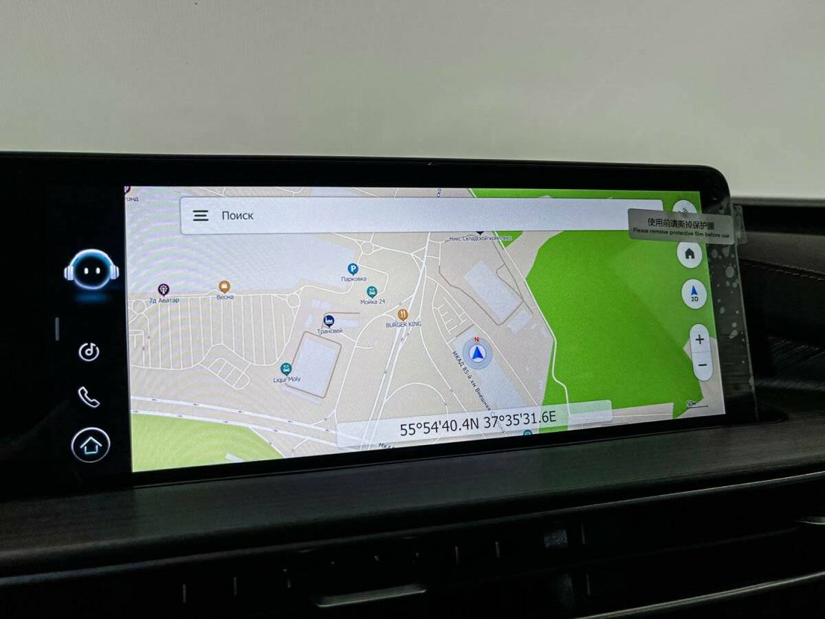 Chery Tiggo 7 Pro Max с пробегом — 2023 год. Фото: #13