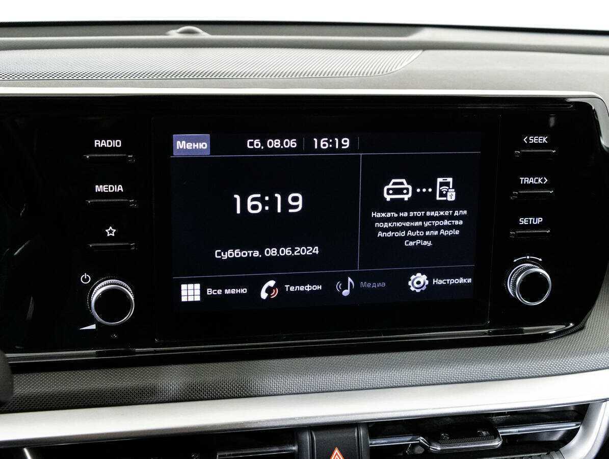 Kia K5 с пробегом — 2021 год. Фото: #13