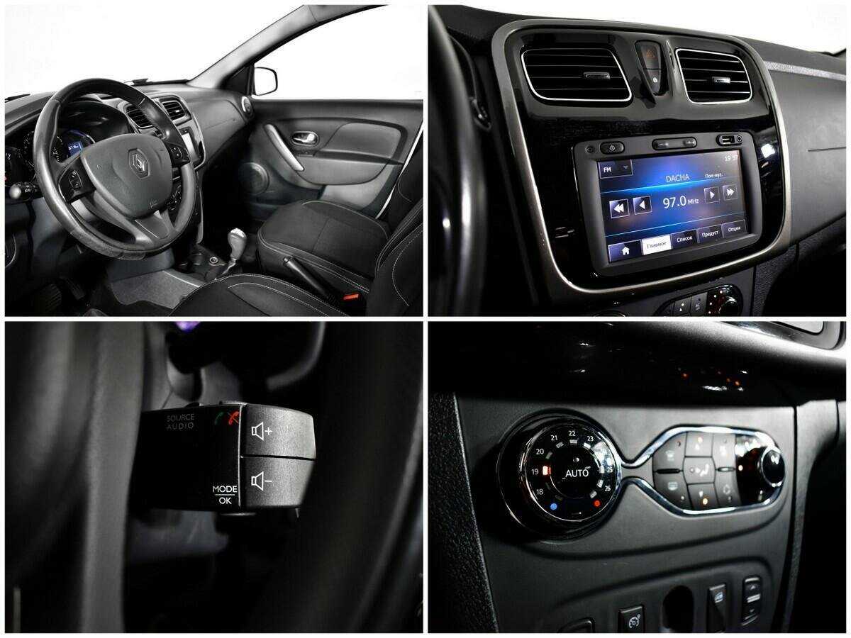 Renault Sandero с пробегом — 2015 год. Фото: #12