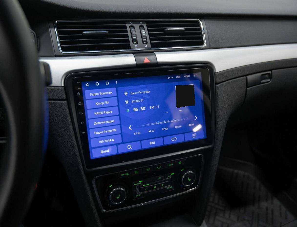 Skoda Superb с пробегом — 2014 год. Фото: #23