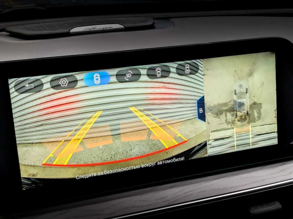 Chery Arrizo 8 с пробегом — 2023 год. Фото: #24