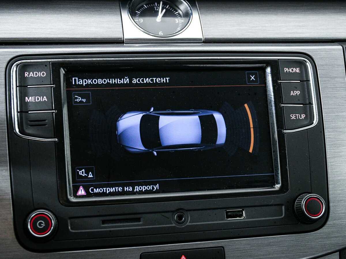 Volkswagen Passat с пробегом — 2013 год. Фото: #16