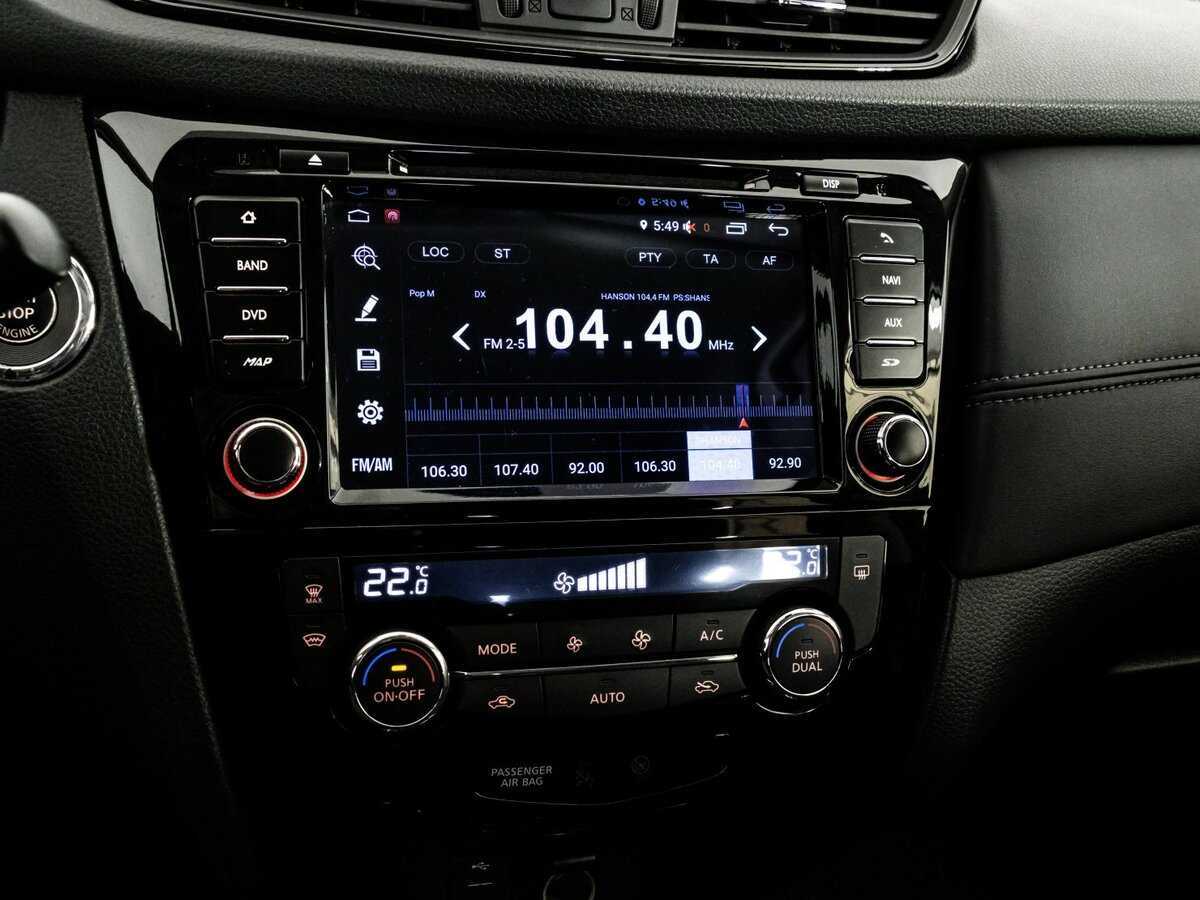 Nissan X-Trail с пробегом — 2019 год. Фото: #12