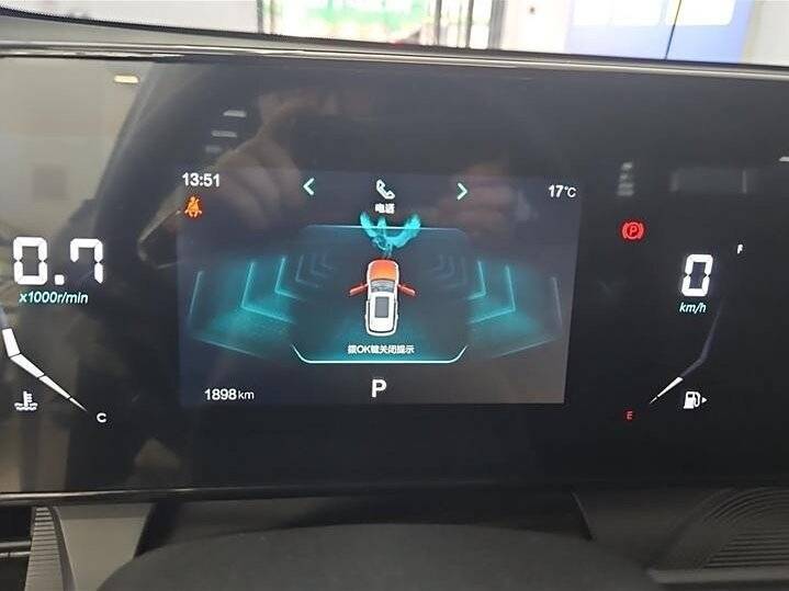 FAW Bestune T55 с пробегом — 2021 год. Фото: #8