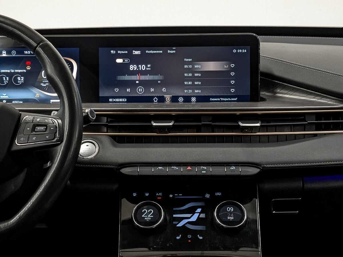 EXEED LX с пробегом — 2022 год. Фото: #13