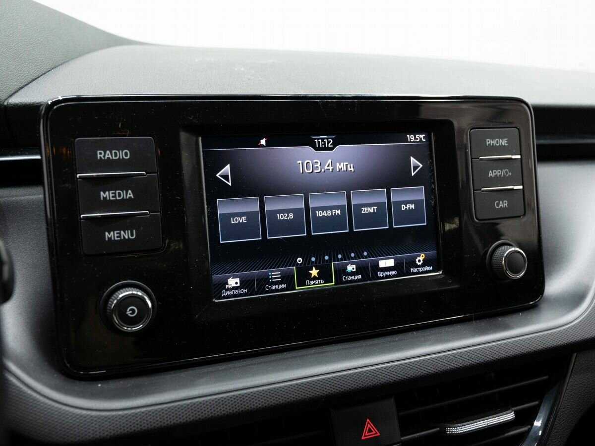 Skoda Rapid с пробегом — 2020 год. Фото: #16