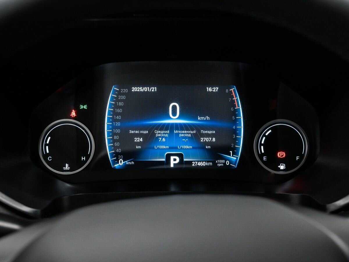 Chery Tiggo 4 Pro с пробегом — 2023 год. Фото: #22