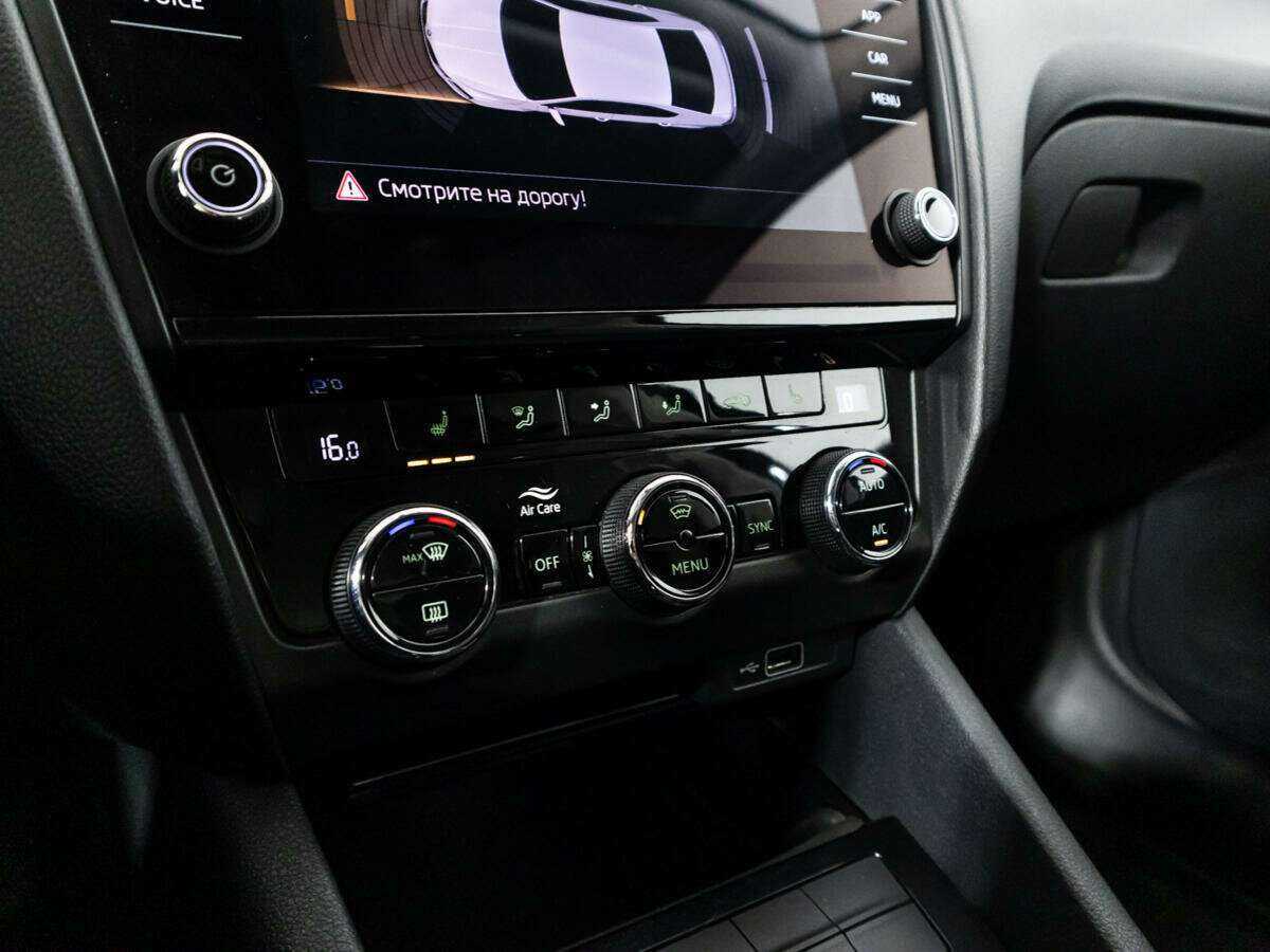 Skoda Octavia с пробегом — 2019 год. Фото: #15