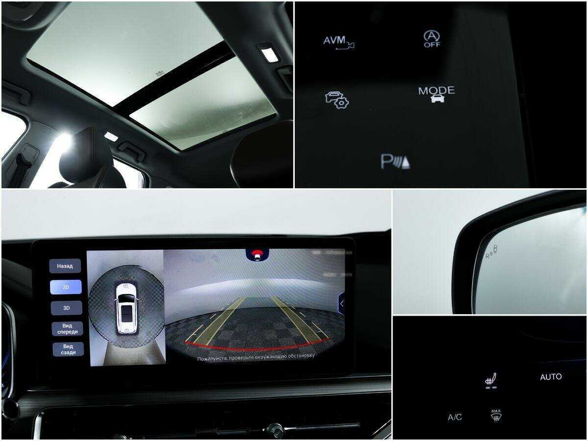 Chery Tiggo 8 Pro с пробегом — 2021 год. Фото: #15